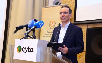 Ομιλία του Υφυπουργού Έρευνας, Καινοτομίας και Ψηφιακής Πολιτικής δρος Νικόδημου Δαμιανού στην ημερίδα για παρουσίαση του Έργου Smart Cyprus photo