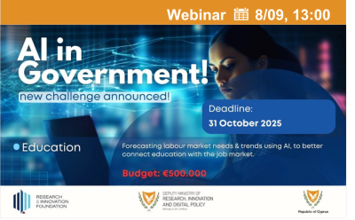 Webinar για τη νέα πρόσκληση του προγράμματος AI in Government με θέμα τη διασύνδεση εκπαιδευτικού συστήματος - αγοράς εργασίας photo
