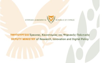 Υπουργικό Συμβούλιο: Έγκριση Πολιτικής Υπολογιστικού Νέφους (Cloud Policy) photo