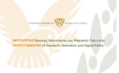 Βελτιώνει τη θέση της στο European Innovation Scoreboard 2026 η Κύπρος photo